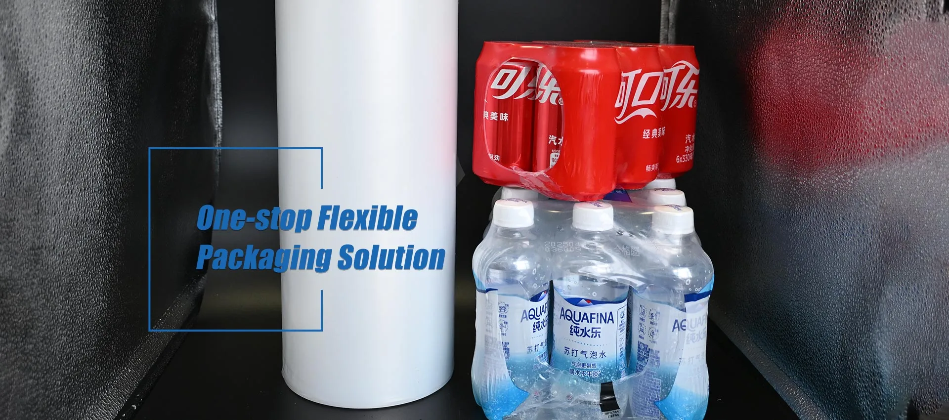 Unum-subsisto Flexibile Packaging SOLUTIO